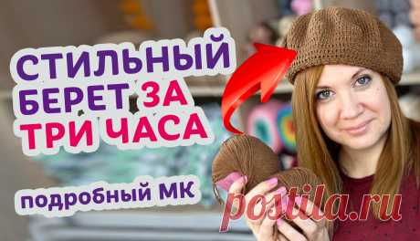 Шапочка Буратино для собак и кошек спицами, DIY beanie for dog and cat