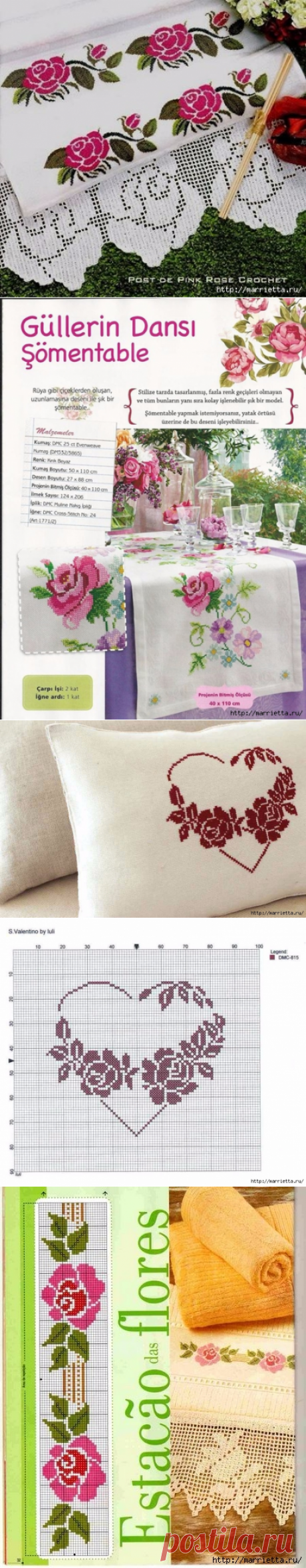 ВЫШИВАЕМ РОЗЫ. СХЕМЫ