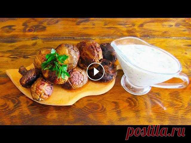 ШАШЛЫК ИЗ ШАМПИНЬОНОВ НА МАНГАЛЕ. Вкусный маринад для шашлыка из грибов! Привет всем. Сегодня я готовлю шампиньоны на мангале, так сказать шашлык из шампиньонов. Готовятся грибы очень быстро, а получаются невероятно сочными...
