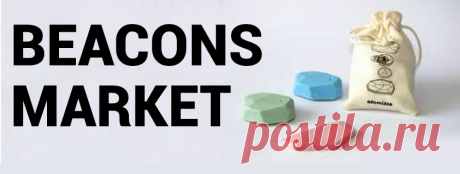 The Beacon Market research report offers a complete assessment of the industry. The projections included in the report have been determined utilizing demonstrated research philosophies and presumptions.