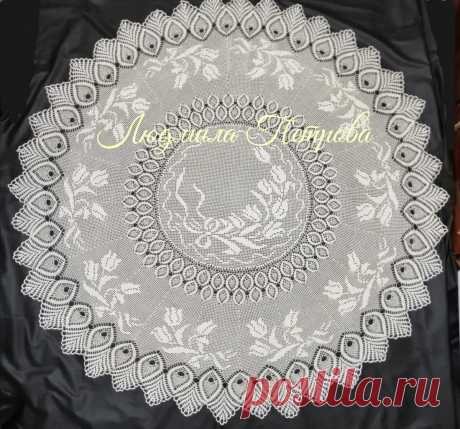 Скатерть Белиция + схема | Скатерти Людмилы Петровой | Дзен