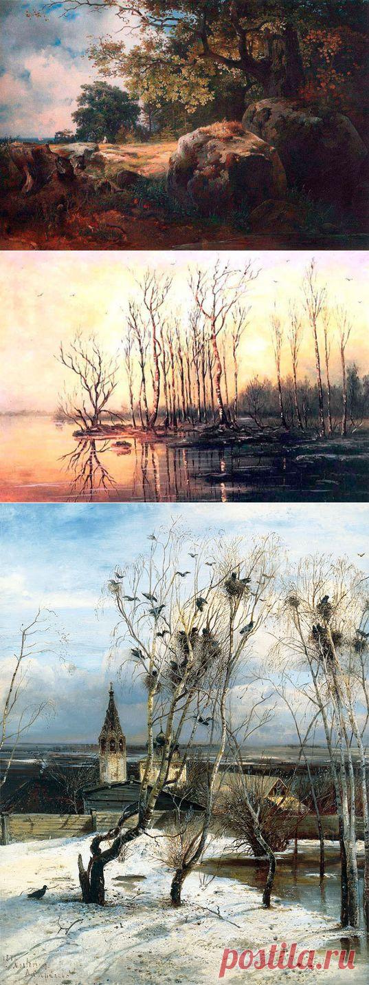 Русский художник-пейзажист Алексей Кондратьевич Саврасов (Alexey Savrasov)