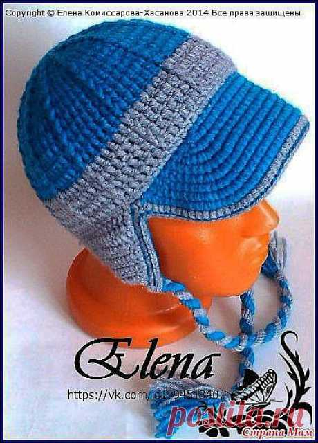 Кепка детская..