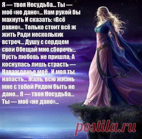 валера