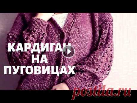 Все вопросы по приобретению МК, направлять на почту elvira.elvira76@yandex.ruМой инстаграм: Мой инстаграм : Мой ВТОРОЙ канал: #ЭльвираВафина #вязание...