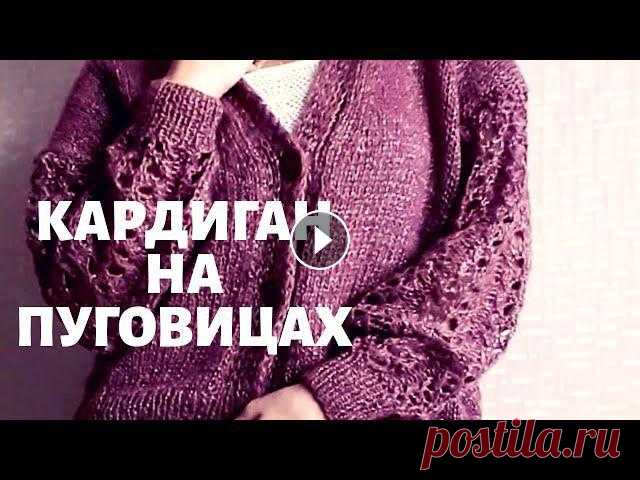 Все вопросы по приобретению МК, направлять на почту elvira.elvira76@yandex.ruМой инстаграм: Мой инстаграм : Мой ВТОРОЙ канал: #ЭльвираВафина #вязание...