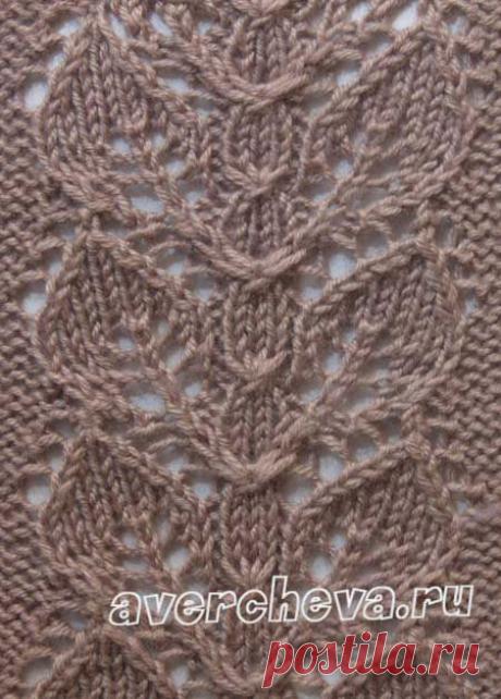Узоры от Елены. - ажурные. - узоры спицами. - Каталог файлов - вязание-это модно.