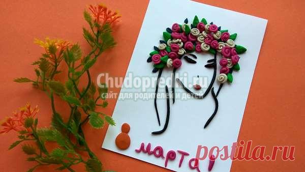 Открытка к 8 марта из пластилина – силуэт девушки: мастер-класс пошаговов с фото