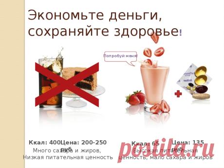 Команда bmd21 Life Style