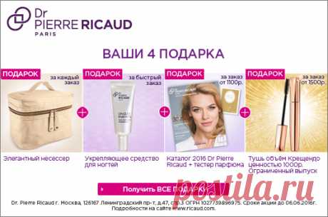 Мой Мир@Mail.Ru