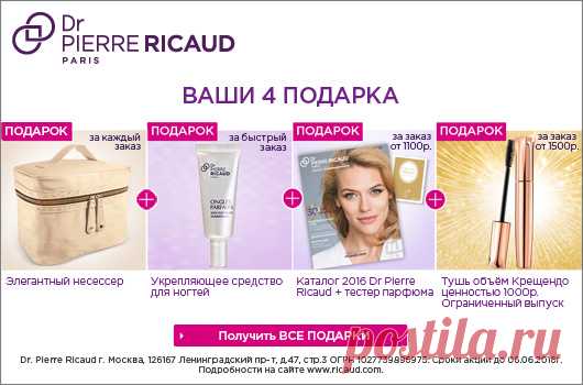 Мой Мир@Mail.Ru