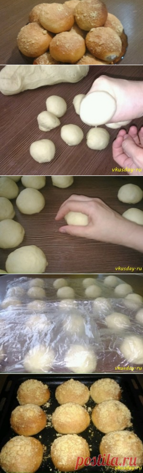 Постные булочки | Вкусный день