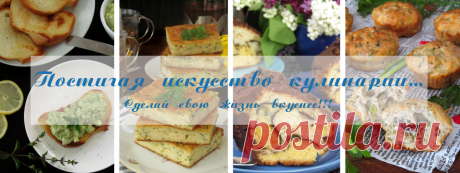 Постигая искусство кулинарии... : Баклажанный бургер-кебаб (Patlican Burger Kebab)