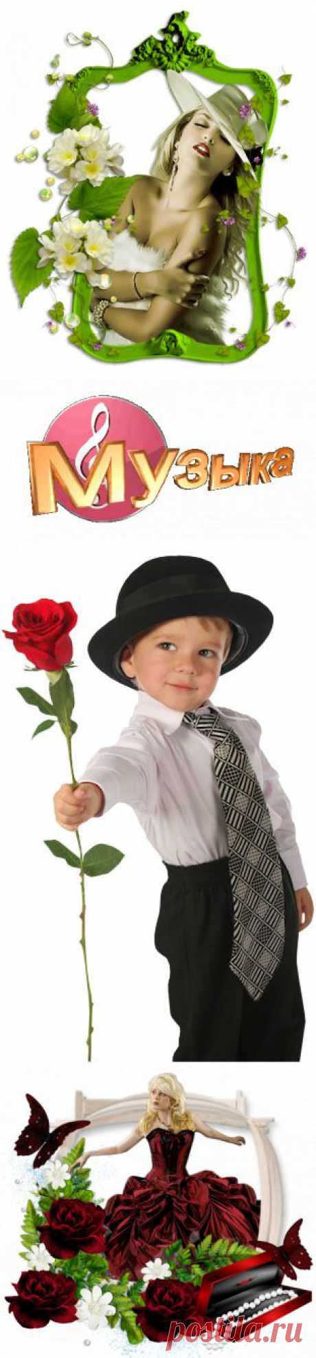 Плейкаст «Ты любовь моя долгожданная, не покинь меня...»