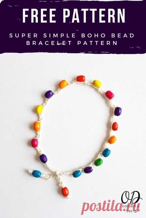 Super Simple Boho Beaded Bracelet Pattern • Oombawka Design Crochet
