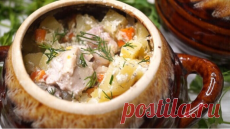 От такого ужина тарелки сияют. Забросил в горшочки, поставь и жди... Готовится без твоего участия. (Хит недели в нашем доме) | Готовим с Калниной Натальей | Дзен