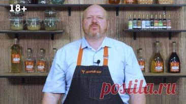 🍋 Настойка висельник на лимоне. На каком расстоянии нужно подвешивать лимон? Как же я ошибался 😭 | Смотритель погреба | Дзен