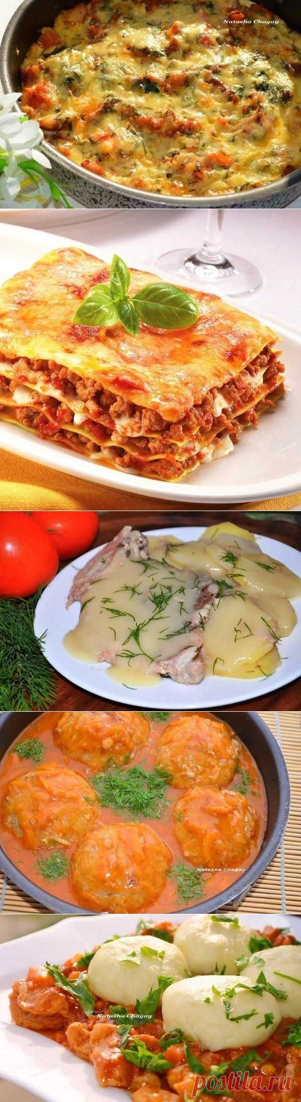 ТОР - 10 Обалденных мясных блюд - Простые рецепты Овкусе.ру