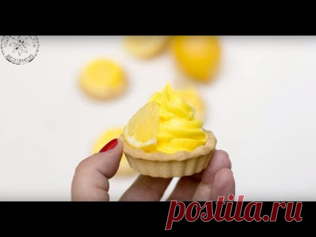 Самый простой рецепт лимонного крема для торта, пирога, тартов и пирожных