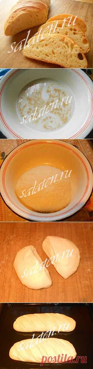 Домашний батон в духовке - самый вкусный рецепт |