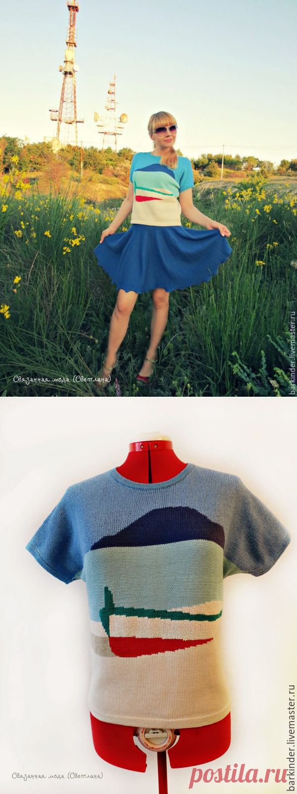 Купить Вязаная хлопковая кофточка "Лодочка" - кофточка, вязаная кофточка, Летняя кофточка, женская кофточка