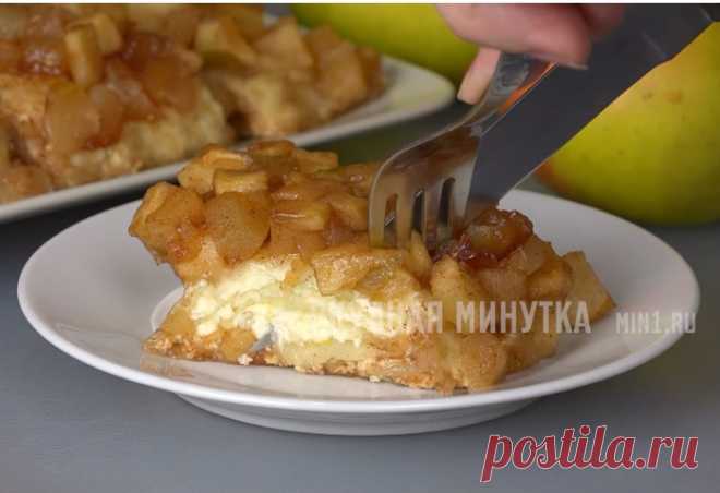 Никто не догадается, что эта ВКУСНЯТИНА из лаваша! Творожно-яблочный десерт