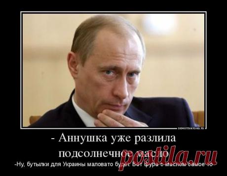 «Рукописи не горят, но все же стоит чаще делать резервные копии» - Мессир, я думаю что, фуры будет достаточно