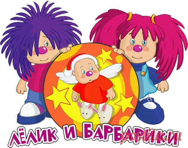 ✿ РОДИТЕЛИ и ПЕДАГОГИ! ✔Наши  | ВКонтакте