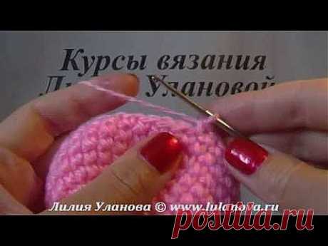 Следки Розовые крючком - YouTube