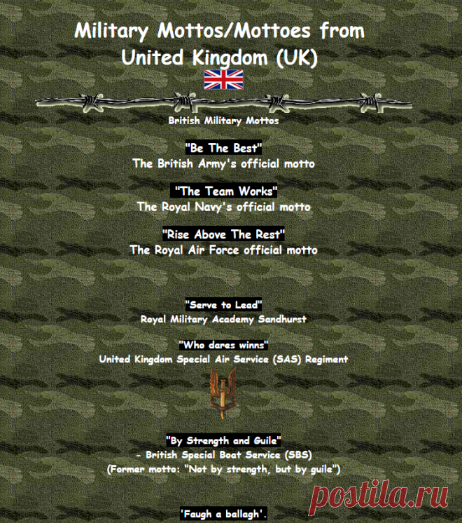 British military mottos