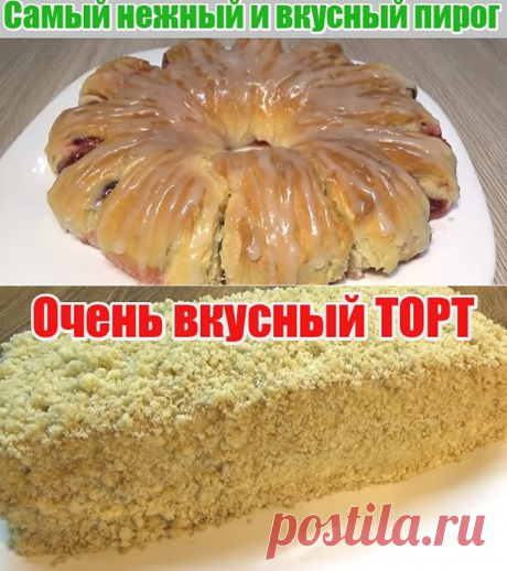 (48) Одноклассники