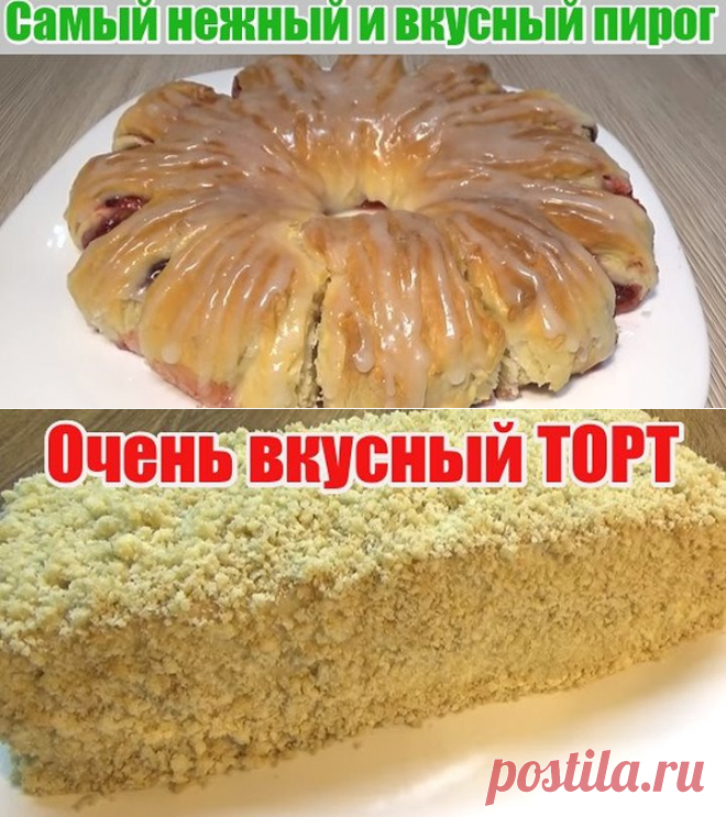 (48) Одноклассники