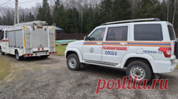 В Можайске обезвредили шесть боеприпасов времён Великой Отечественной войны. В подмосковном Можайске обезвредили шесть боеприпасов времён Великой Отечественной войны. Работы провели сотрудники специализированного отряда №2 «Мособлпожспаса». Читать далее