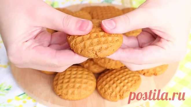 Медовое печенье на растительном масле