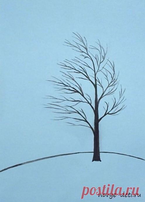 ​Аппликация 