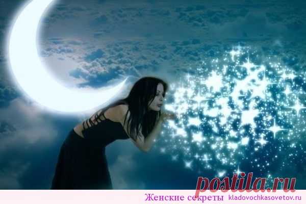 Лунный календарь для разных дел на февраль 2016 | Женские секреты