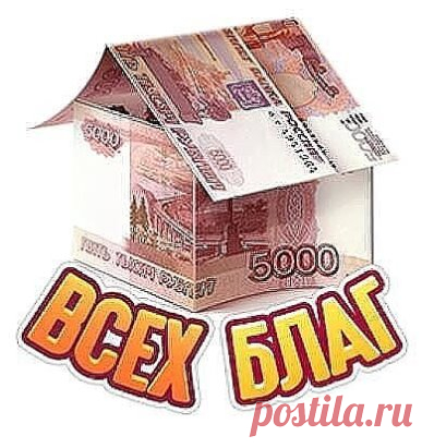 Одноклассники