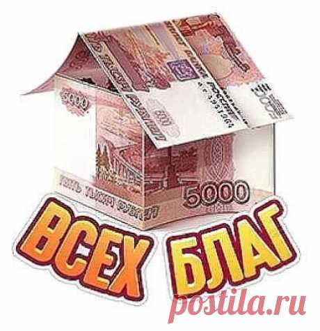 Одноклассники
