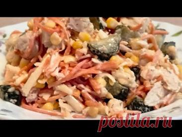 САЛАТ, КОТОРЫЙ ДЕЛАЕТ СТОЛ ЯРЧЕ