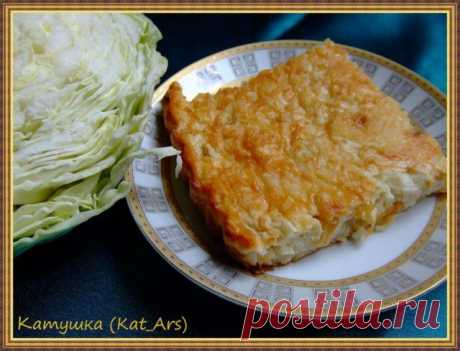 Запеканка капустная с кукурузой