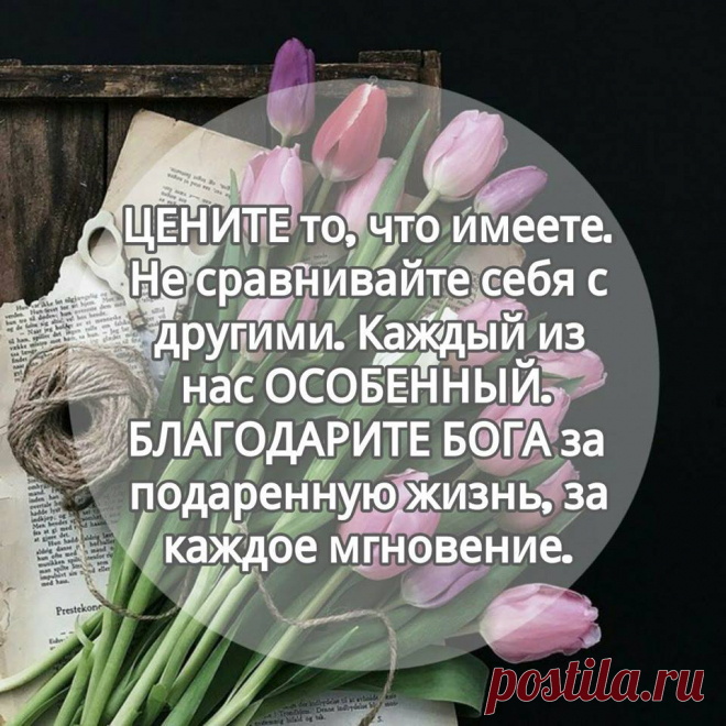 (4) Facebook
