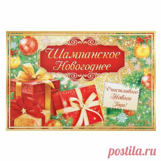 Декупаж.Творческая Мастерская Татьяны Куксенко