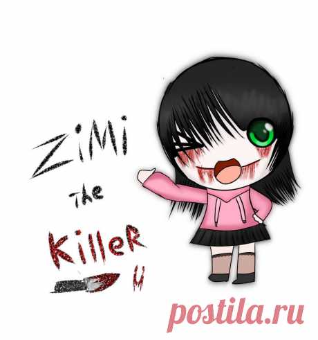 #зими_убийца_2024 #зимиубийцакрипипаста #ZimiTheKiller