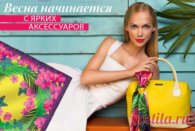 МБогатая флора и фауна тропических джунглей дают неисчерпаемый простор для воображения дизайнеров. В их творениях переплетаются гениальные миксы экзотических принтов с невероятно сочными оттенками тканей. Желтый, голубой, зеленый, красный, розовый, оранжевый и другие яркие цвета воплощают в себе все буйство красок дикой природы. На полотнах пальмовые ветви, обвитые лианами, соседствуют с диковинными цветами и причудливыми животными, солнечные пейзажи становятся фоном для примитивистских орнам..