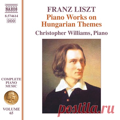Download Christopher Williams - Liszt: Complete Piano Music, Vol. 65 (2025) 24-Bit Format: FLAC Quality: 24 bits Lossless Album Title: Liszt: Complete Piano Music, Vol. 65 (Christopher Williams) Genre: Classical Release Date: 2025-03-28 BitRate: 2097 Kbps ~ 2340 Kbps Total Size: 1.09 GB
