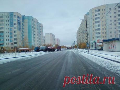 город в котором я живу...