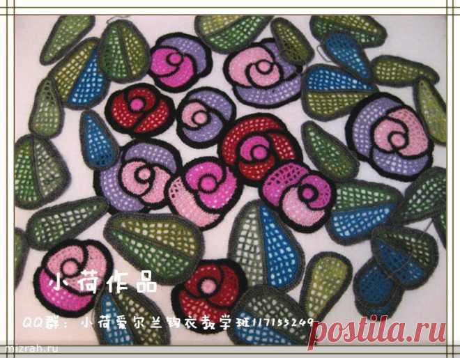 Палантин крючком 