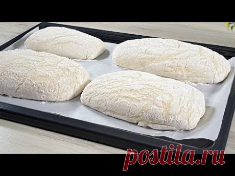 Мой дедушка был прав. Секретные приемы, которые пекари скрывают от вас