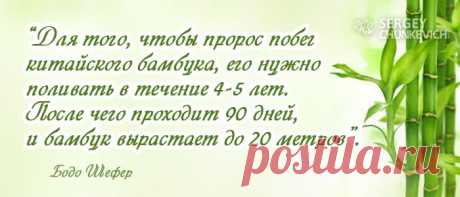 У Вас есть не большой опыт в прямых продажах и при этом вы стремитесь , чтобы дела пошли лучше , поэтому прямо сейчас после просмотра ссылки , станьте учеником  чтобы использовать  свои собственные знания , вложенный труд  в получение доходов.Регистрация