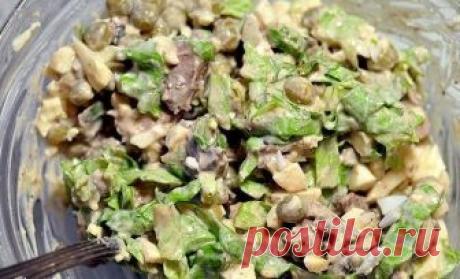 Восхитительный салат из куриной печени — украсит любое торжество!